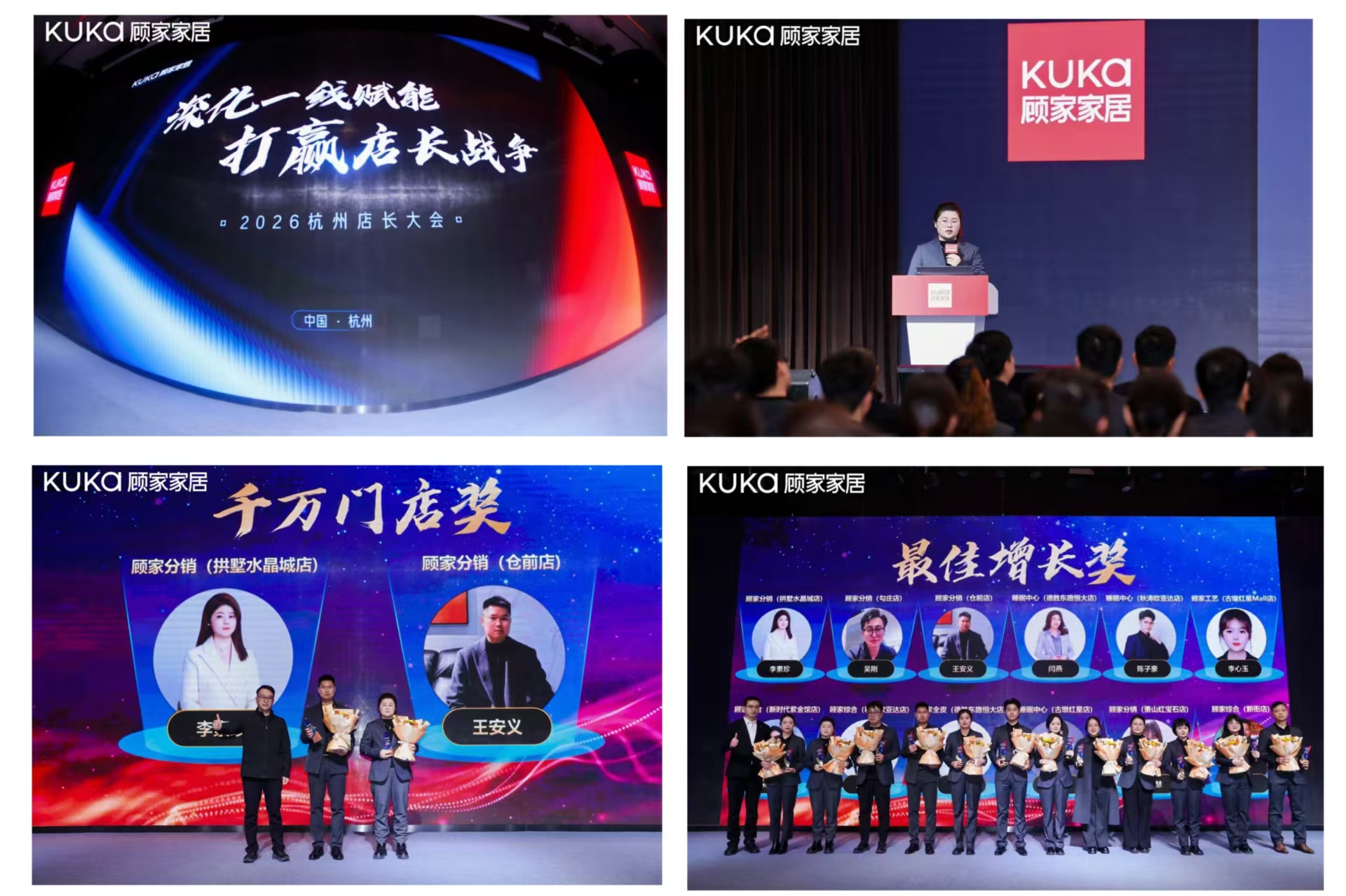 微信圖片_20260122134144_139_39.jpg 微信圖片_20260122134144_139_39.jpg